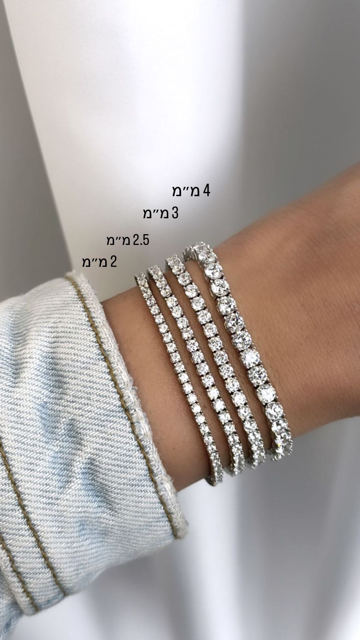 צמיד טניס 2.5 מ״מ עגול